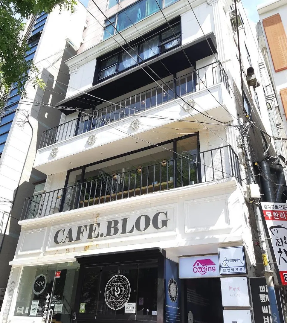 ** Guest house Sinchon Cooing Guesthouse South Korea