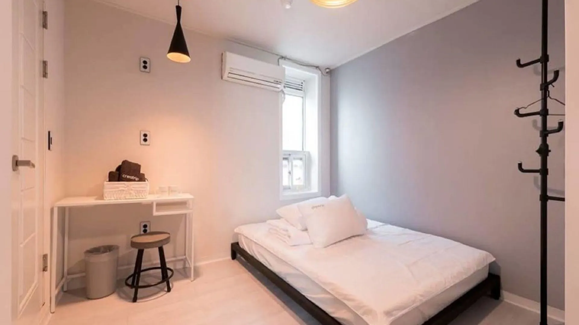 ** Guest house Sinchon Cooing Guesthouse South Korea